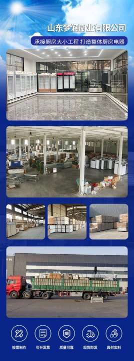 Steamer Automatic commercial food steamer Gas electric steamer Commercial canteen Steamed bread Rice food steamer