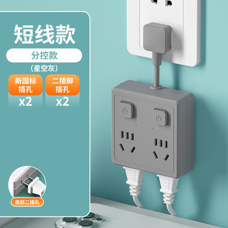 86-type socket with usb fast charging, one-to-multiple usb home power strip adapter, multi-function socket