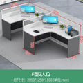 Modern minimalist office desk and chair set - 3-seat office table for office, finance department, and staff workstations