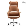 Casual chair, comfortable ergonomic chair, conference computer chair, business leather chair, office chair, live broadcast, home study, no