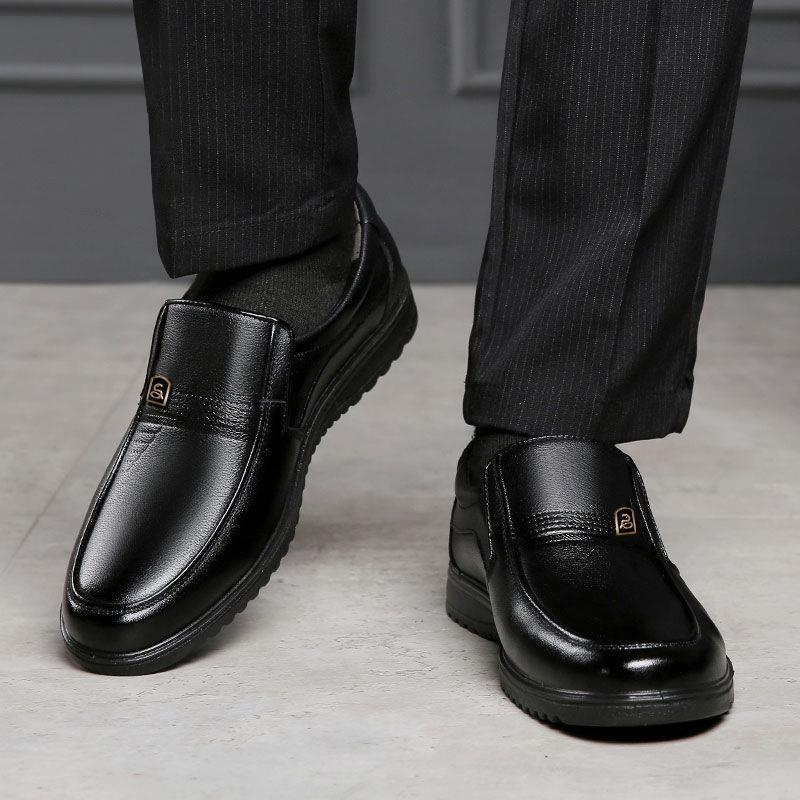Clearance sale: men's leather shoes - autumn styles, fashionable & versatile, business casual, soft sole, perfect for middle-aged and elderly men