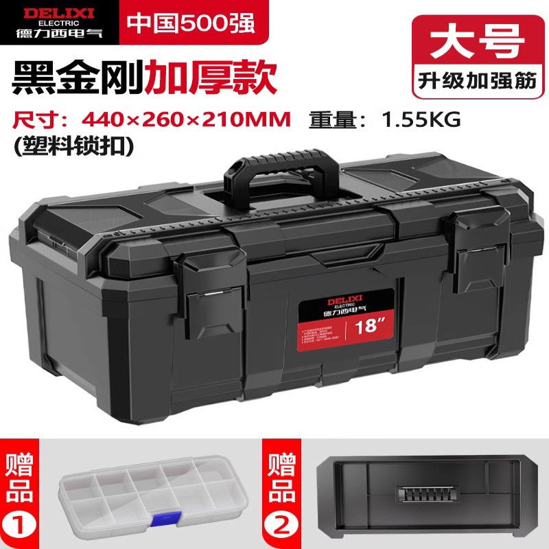 Delixi Electric Toolbox Multifunctional Portable Electrical Box Vehicle Thickened Multi-layer Storage Box Large Capacity