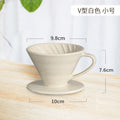 Ceramic hand-brewed coffee filter cup v60 conical fan-shaped drip filter cup filter sharing pot suit extraction
