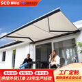 Export-grade electric retractable full box sun shade awning - manufacturer direct, with lights, for villas and courtyards