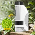 Kids' portable microscope toy - handheld science experiment kit for elementary and middle school students - ideal for outdoor use - export quality