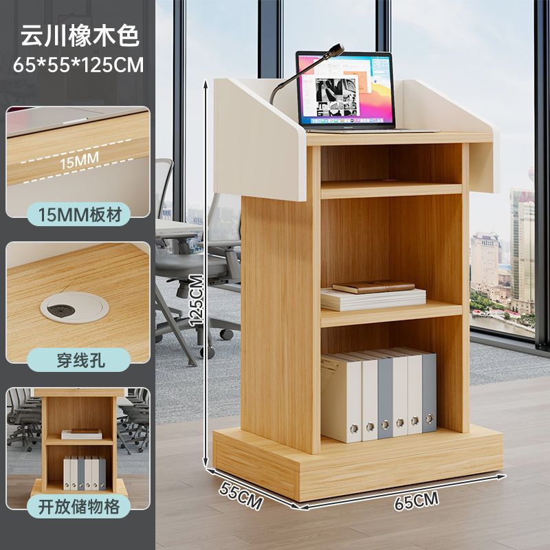 Lectern table teacher lectern platform primary school teacher classroom special lectern training class simple speech class table