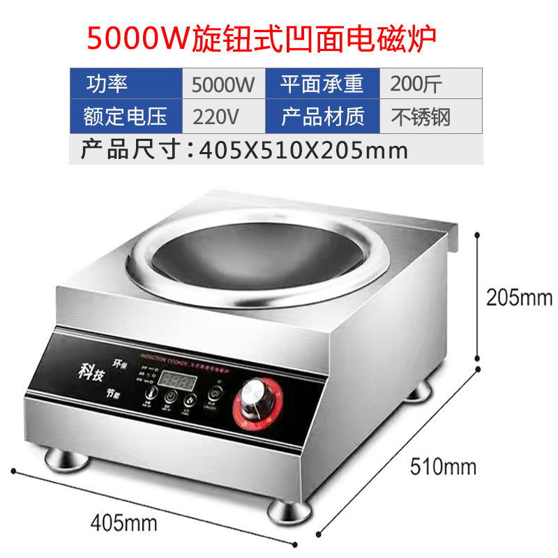 Export cross-border induction cooker for home new arrival high-power commercial manufacturer fierce stove us 110v english version export