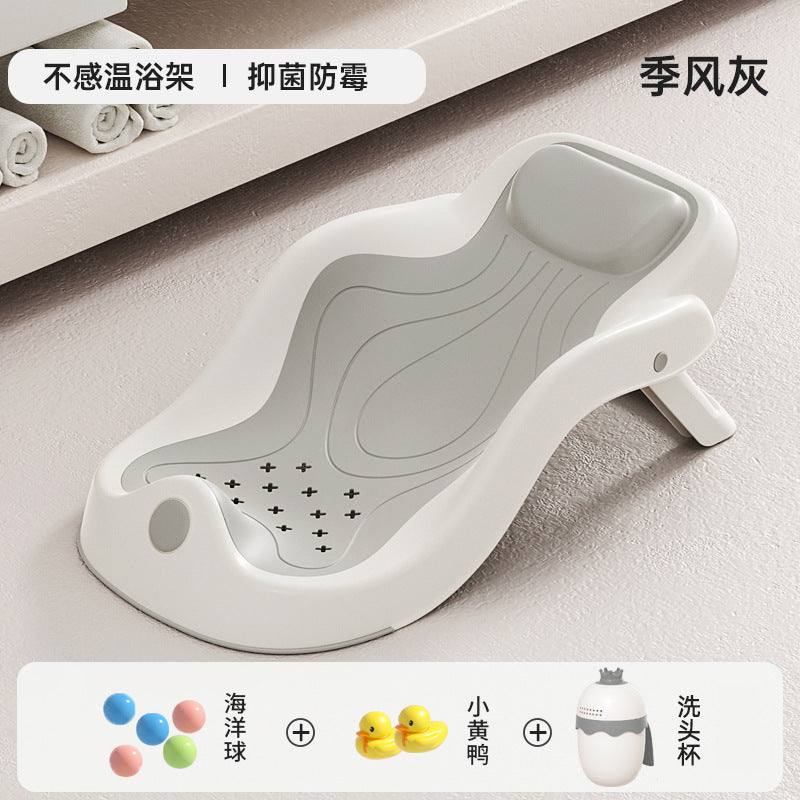 Baby bath support - newborn bath rack, bath bed, bathing aid, baby can sit & lie down, bathtub mat, seat, bath pad