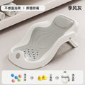 Baby bath support - newborn bath rack, bath bed, bathing aid, baby can sit & lie down, bathtub mat, seat, bath pad