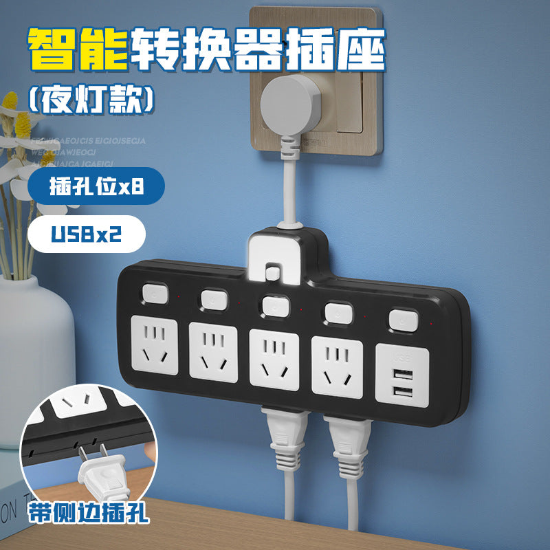 For homeshort cable converter multifunctional student dormitory socket multi-hole short cable usb multi-port charging socket plug