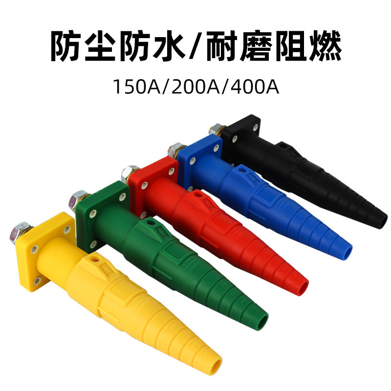 High-power rhino plug 150/200/400A professional stage lighting and audio power supply distribution cabinet box power source