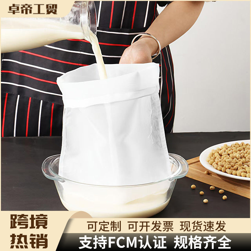Soy milk filter bag, vegetable dehydration bag, food grade fruit and vegetable filter, ultra-fine mesh, sieve mesh cloth, stuffing bag