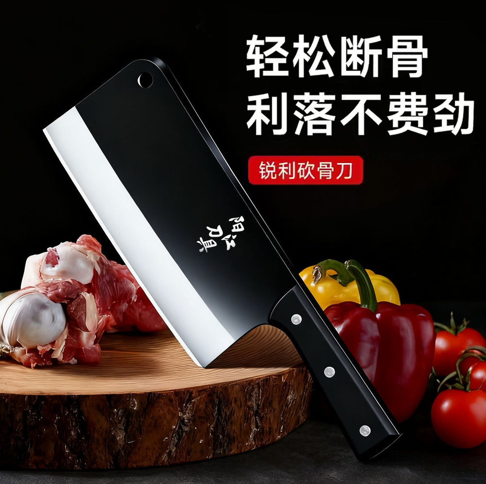 Kitchen knife kitchen chopping kitchen stainless steel sharp meat chopping vegetable slicing knife wholesale factory direct sales