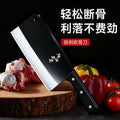 Kitchen knife kitchen chopping kitchen stainless steel sharp meat chopping vegetable slicing knife wholesale factory direct sales