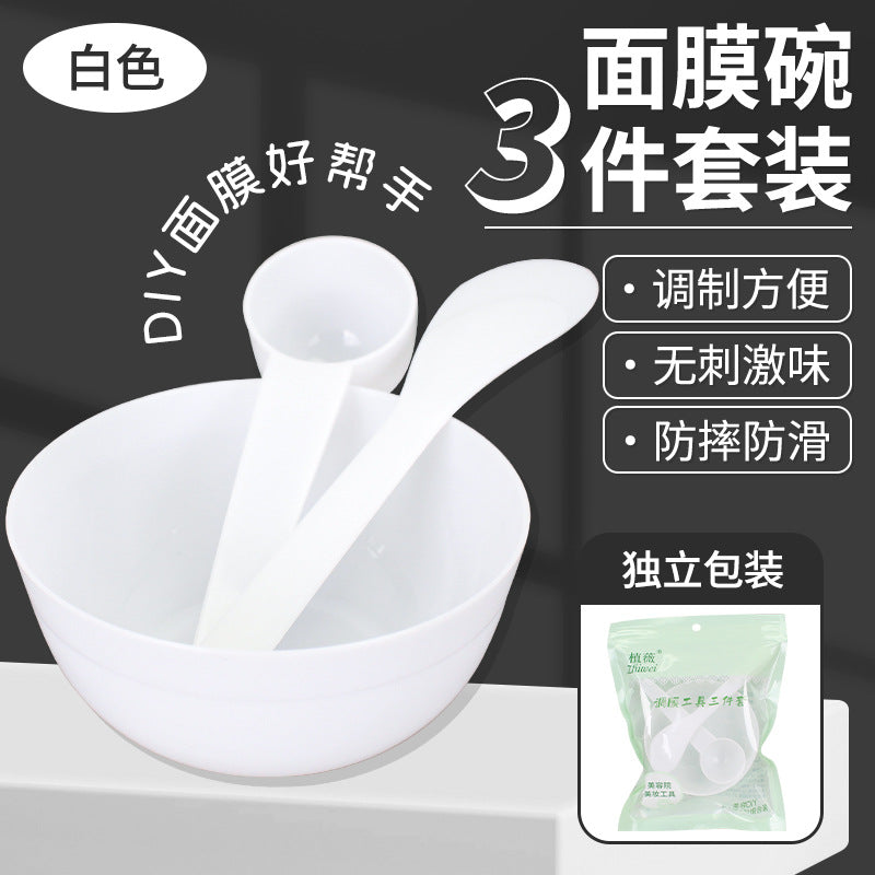 Zhiwei beauty salon spa tools three-piece set mask bowl stick spoon suit 10g measuring spoon plastic bowl stirring stick