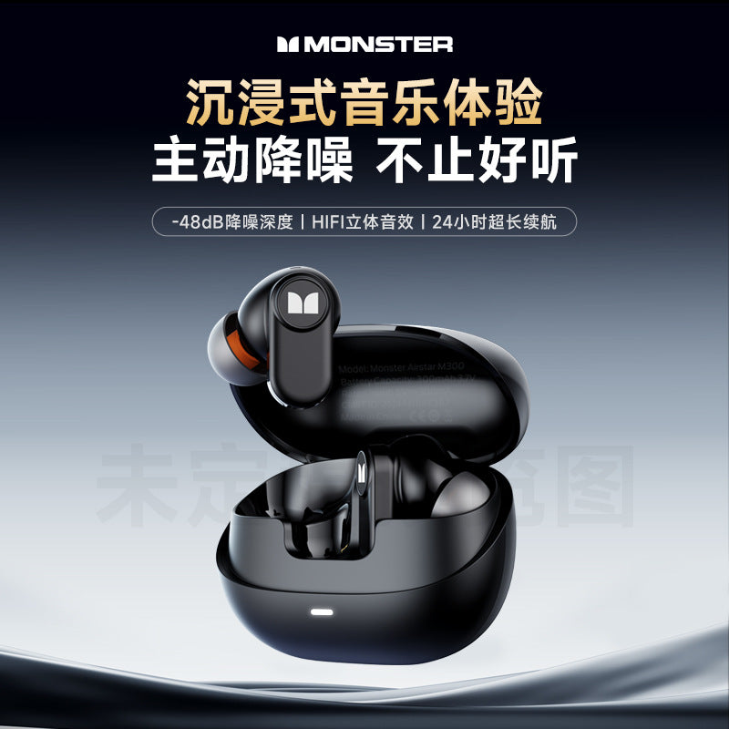 Monst m300 wireless tws bluetooth earbuds - high-fidelity audio, noise-canceling, in-ear design for sports - cross-border e-commerce