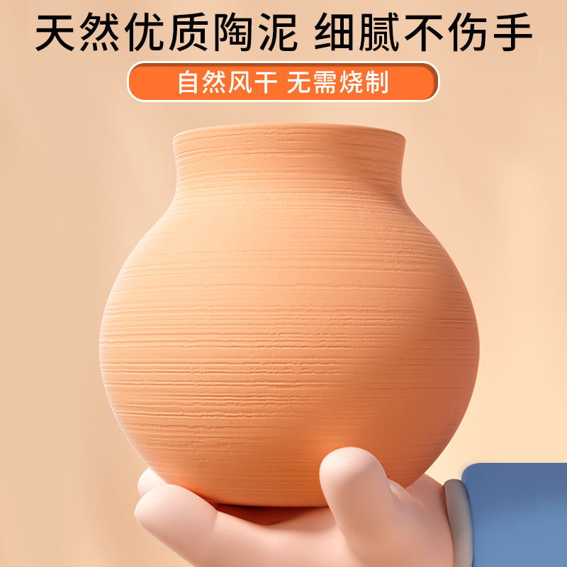 Electric pottery machine kids soft clay primary school students special tool suit ceramic handmade diy production toys