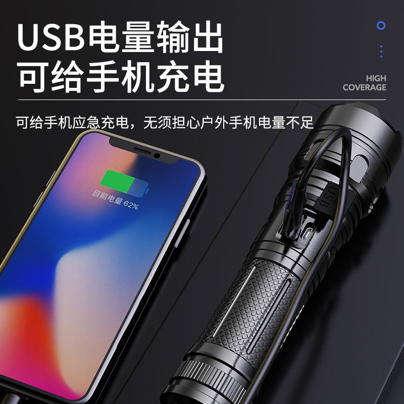 Cross-border aluminum alloy P70 telescopic strong light flashlight power display rechargeable P50 outdoor small portable flashlight