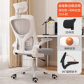 Comfortable gaming chair for extended use - home office ergonomic swivel chair with lumbar support, reclining function, and height adjustment - ideal for work, meetings, and relaxation