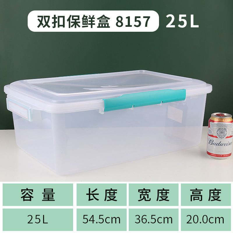 Fat cat thickened fresh-keeping box deepened food grade PP plastic refrigerator freezer box large capacity heightened storage box wholesale