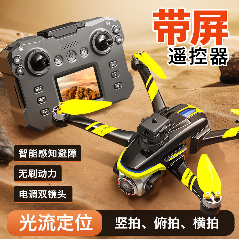 K15 max drone: custom brushless motor, screen remote control, hd aerial photography, extended flight time rc aircraft