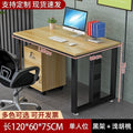 Single person office computer desk - minimalist modern office employee workstation desk and chair set - home office desk - simple executive desk