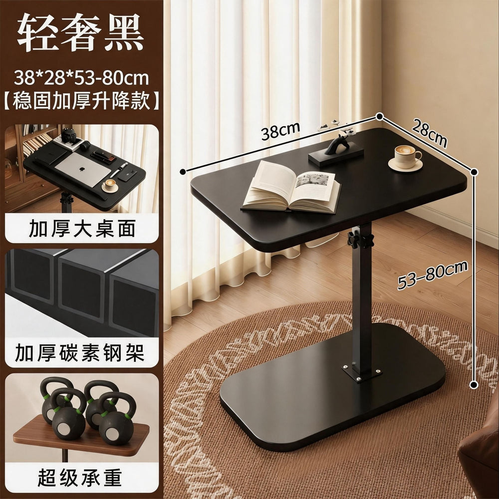 Adjustable height side table - mobile study desk, reversible multifunctional adjustable office desk, mobile study bedside table