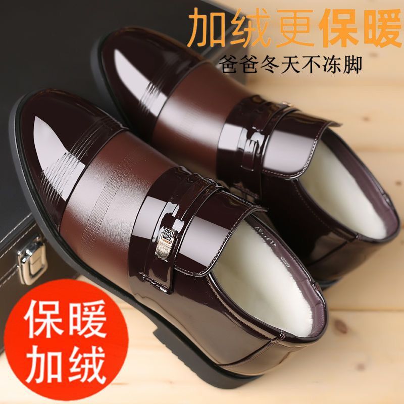 2025 new men's winter cotton shoes - fleece-lined, warm, high-top cotton shoes - business casual mid-aged and elderly snow boots/cotton boots