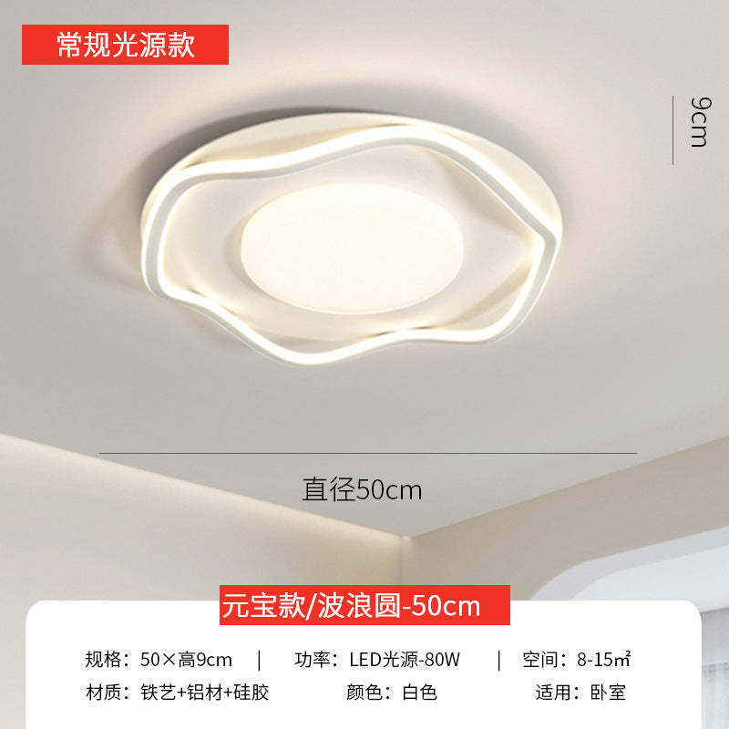 LED living room ceiling light cream wind living room main light bedroom light whole house home decoration lighting fixtures Zhongshan full spectrum