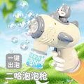 new corgi bubble machine toy kids fully automatic handheld electric bubble gun for street stalls wholesale