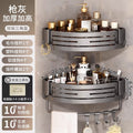 Gun gray bathroom triangle storage rack toilet sink wall hanging storage punch-free bathroom space aluminum corner basket