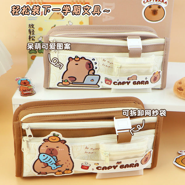 Kapibara pencil case ins high-value pencil case pencil case cute milk huhu large-capacity stationery box