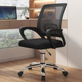 Office chair computer chair ergonomic swivel chair comfortable long-seat adjustable height chair study breathable backrest chair mesh carbon steel