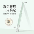 166# single stem loose - green