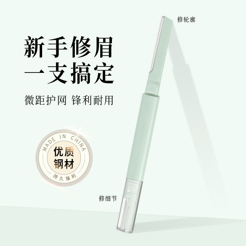 Rhino straight handle double-ended eyebrow razor set - precision shaving tool for women, new beauty & makeup tool wholesale
