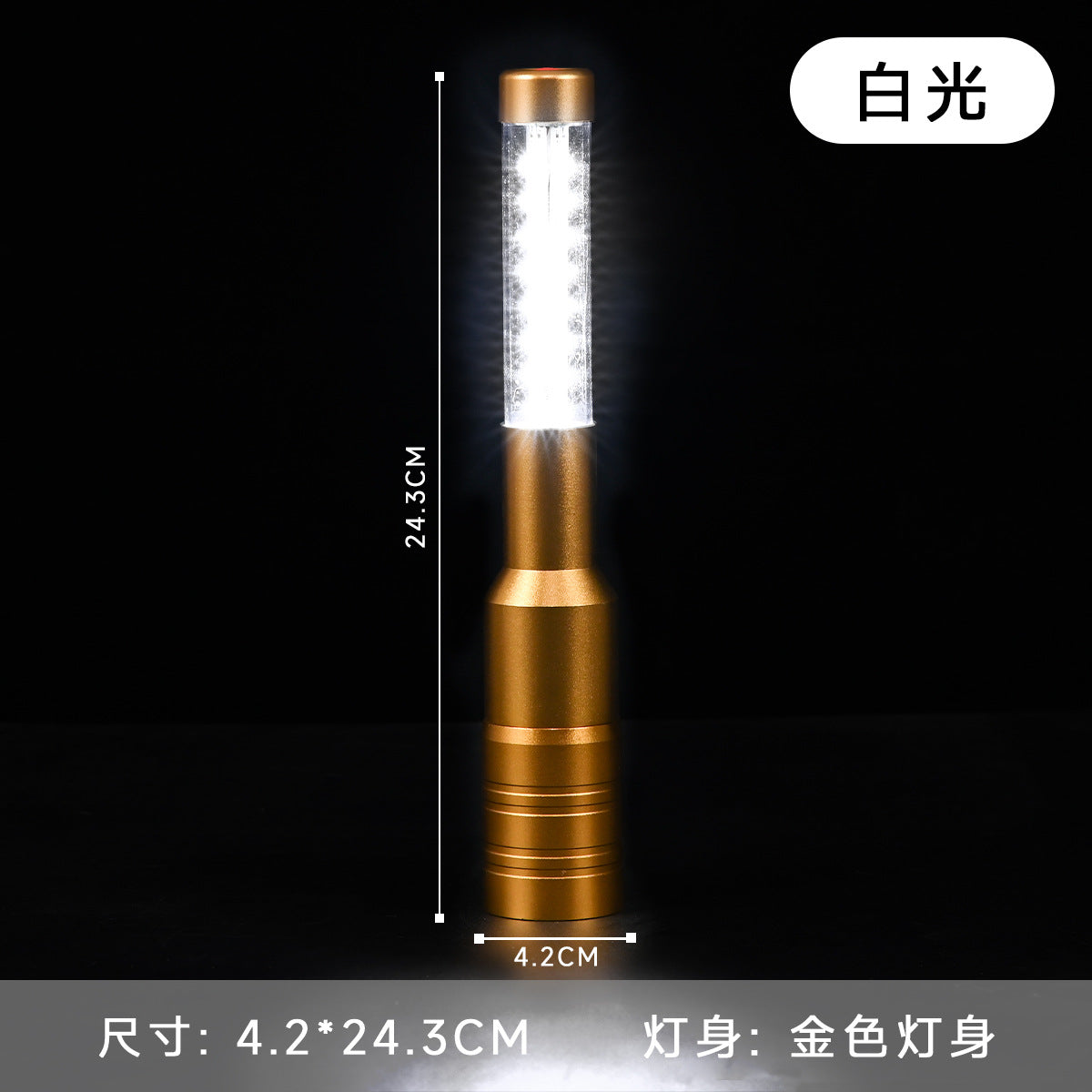 Cross-border led charging luminous flash stick bar KTV handheld flash stick wine extended atmosphere champagne stick wholesale