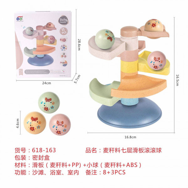 Cross-border export children's infant enlightenment straw material 7-layer skateboard rolling ball stacking music bathroom water toy