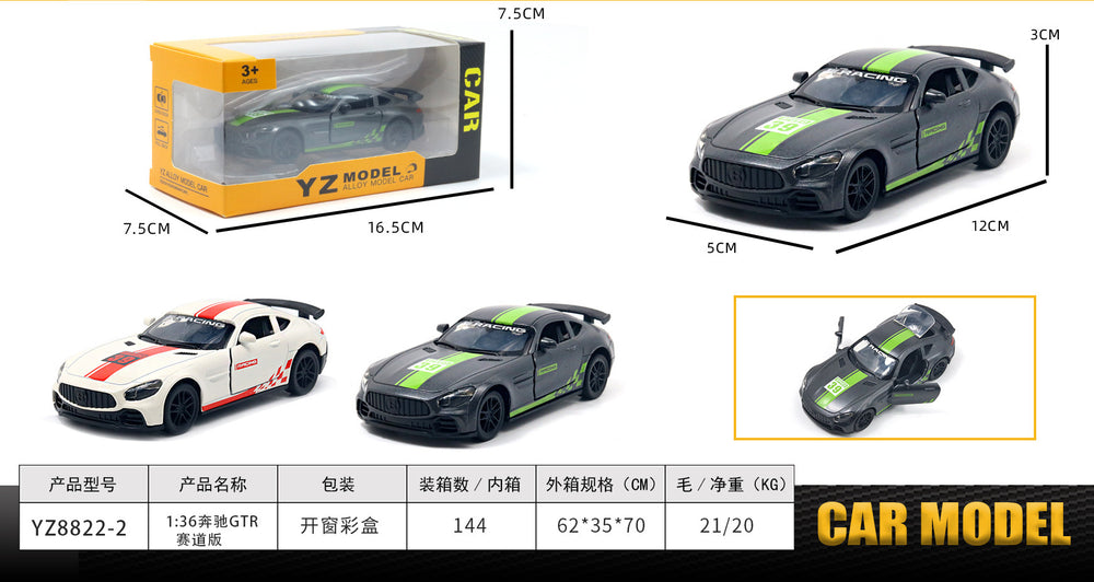 alloy car toy car pull-back artificial model alloy car model toy car car small toy hot sale