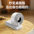 new arrival outdoor folding fan usbfor home desktop digital display fan portable handheld hanging neck small fan