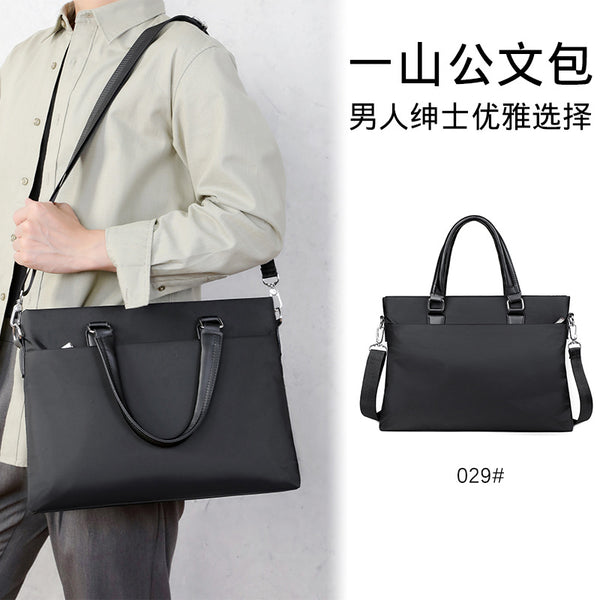 Yishan's new logo printed briefcase, party member cadre training bag, enterprise meeting bag, Oxford cloth horizontal handbag