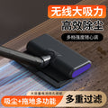 cordless handheld vacuum cleaner - powerful suction, deep carpet cleaning, dust mite removal, sweeping and mopping all-in-one