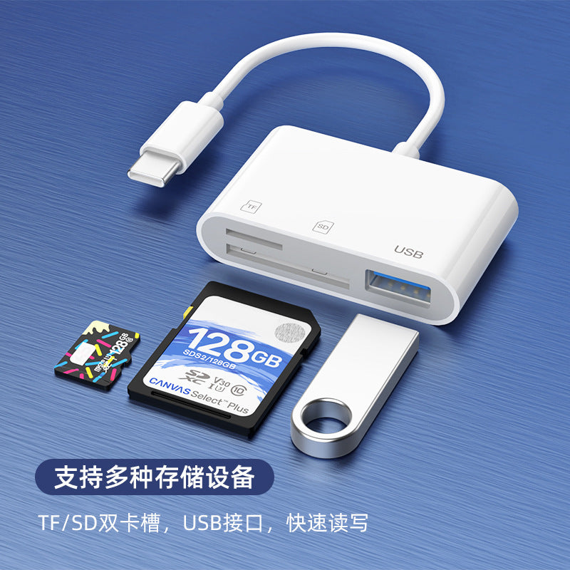 Applicable to Apple 16 15promax Android phone Type-C to SD TF CF camera multi-function card reader
