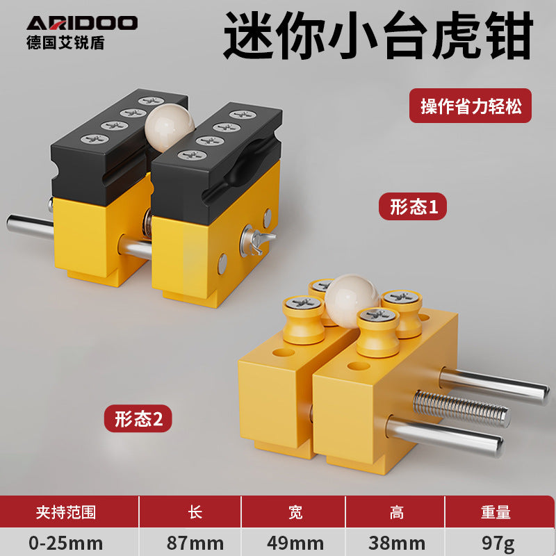 Wenwan Bench Clamp Bed Aluminum Alloy Punching Holder Peach Pit Pearl Clamp Punching Table Vise Walnut Handheld Clamp