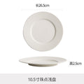 Byron ceramic western dinner plate - premium hotel steak plate - hotel tableware embossed feature plate - dinner plate
