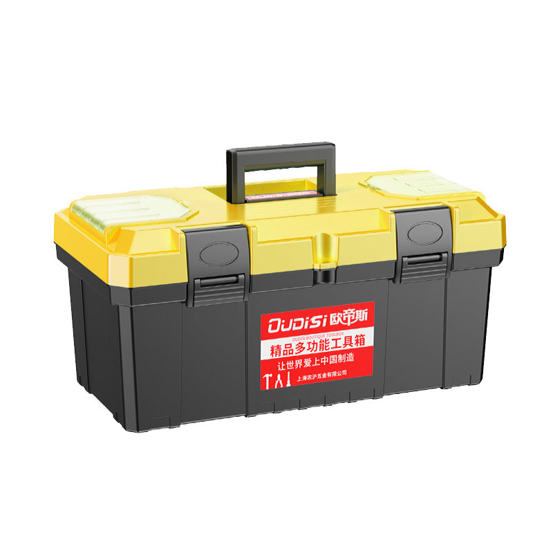 Hardware tool storage box combination set Thickened industrial grade household car multi-functional electrical plastic toolbox