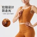 Fixed cup all-in-one sports intimatesoutwearbubble wrap anti-sagging high-strength shock-absorbing vest-style bra yoga suit