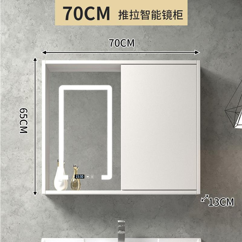 Solid wood intelligent feng shui hidden bathroom mirror cabinet bathroom mirror with storage wall-mounted dressing cabinet mirror box new