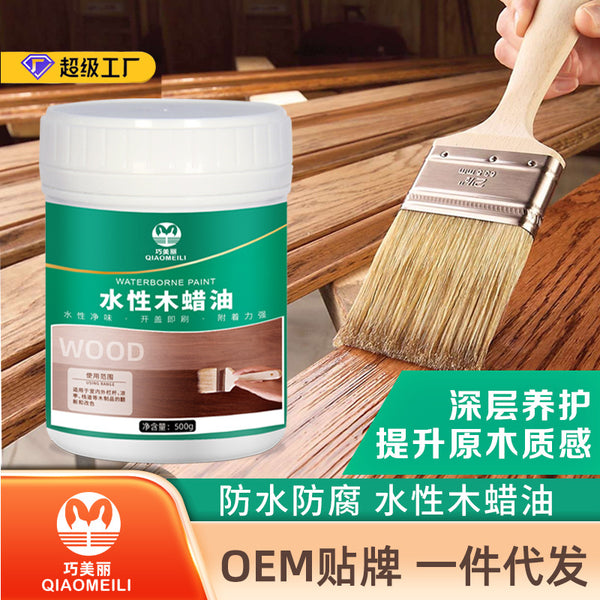 Qiao Meili wood wax oil solid wood weathering wood sunscreen wood oil transparent varnish wood paint outdoor anti-corrosion waterproof oil