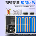 Commercial flat-top refrigerated work table 1.68m refrigerator freezer kitchen milk tea shop prep table