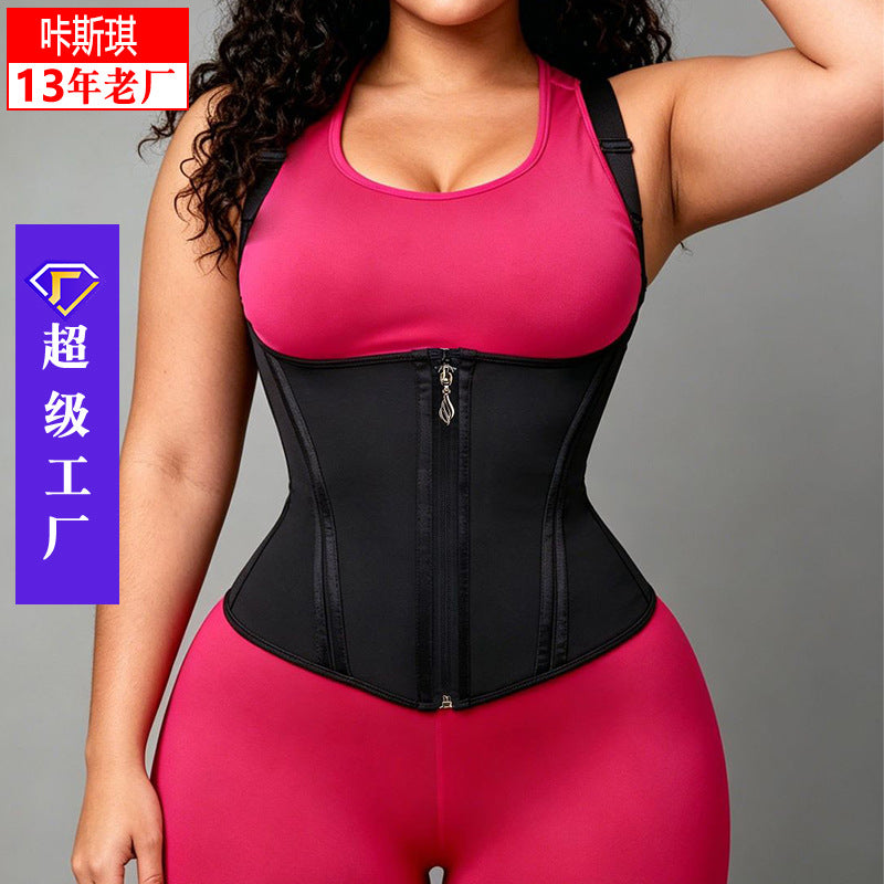 Amazon fashion mesh sling body shaping vest tight shaping waist shaping clothes slimming look waist fitness vest